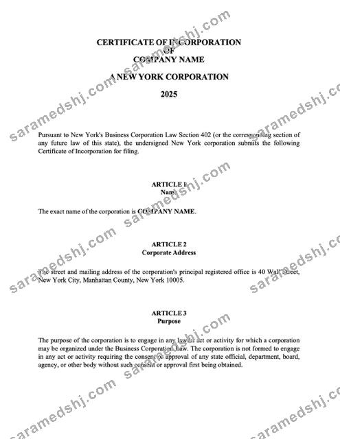USA New York certificate of incorporation Word and PDF template, version 2